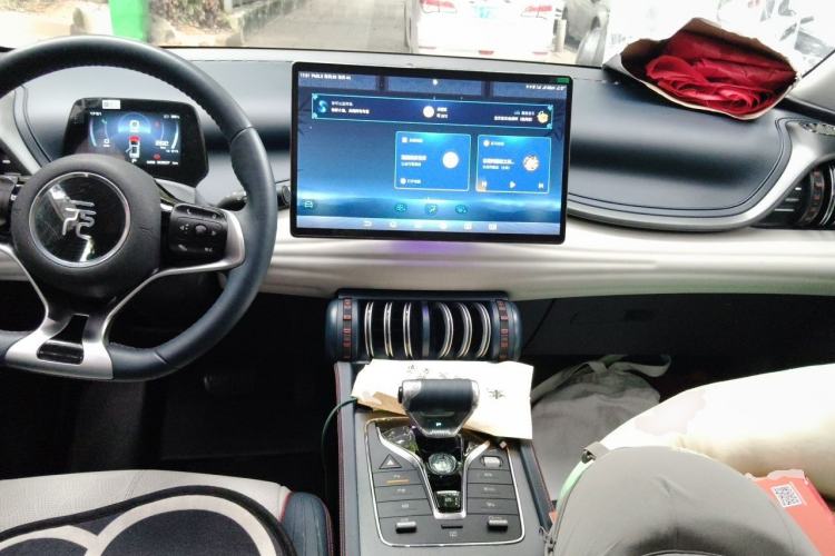Used BYD Yuan PLUS 2022 510KM Flagship PLUS Center Console