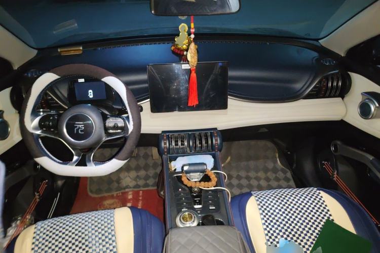 Used BYD Yuan PLUS 2022 510 km Luxury Version Center Console