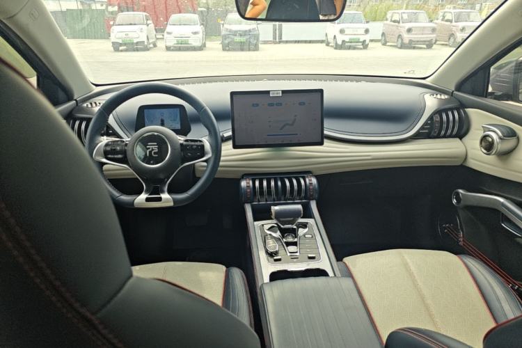 Used BYD Yuan PLUS 2022 430 km Luxury Version Center Console