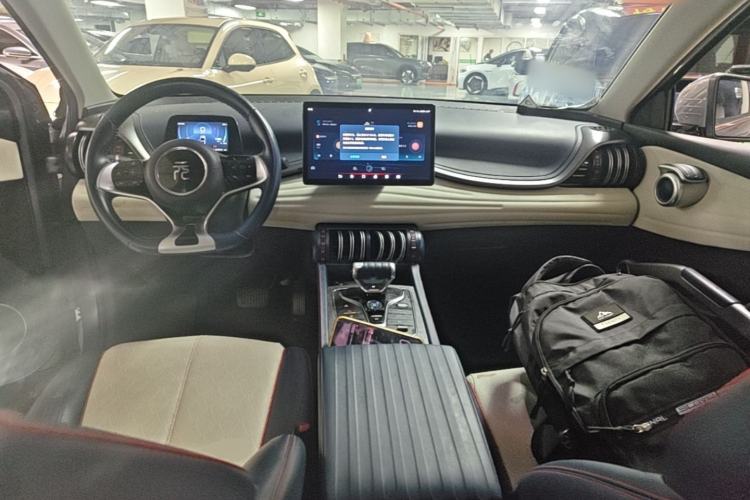 Used BYD Yuan PLUS 2022 510 km Luxury Version Center Console