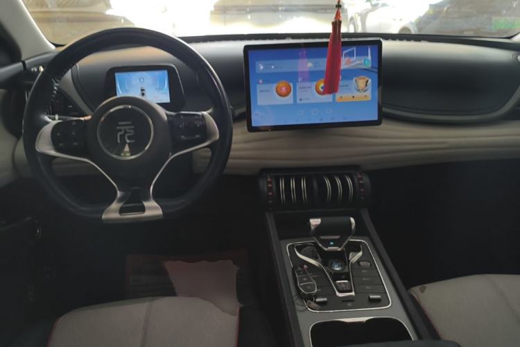Used BYD Yuan PLUS 2022 510 km Luxury Version Center Console