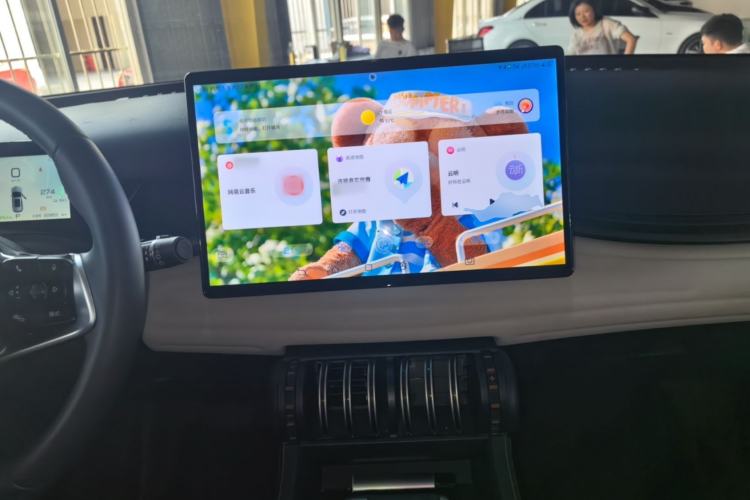Used BYD Yuan PLUS 2022 510KM Flagship PLUS Center Console
