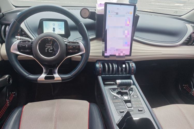 Used BYD Yuan PLUS 2022 430 km Luxury Version Center Console