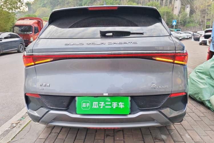 Used BYD Yuan PLUS 2022 510 km Flagship Version Exterior 4