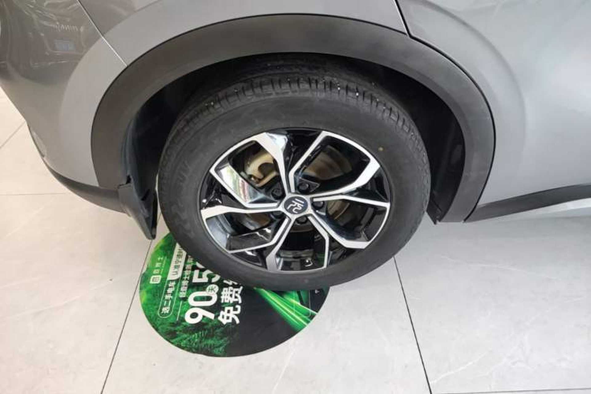 Used BYD Yuan PLUS 2022 430 km Luxury Version Exterior 5