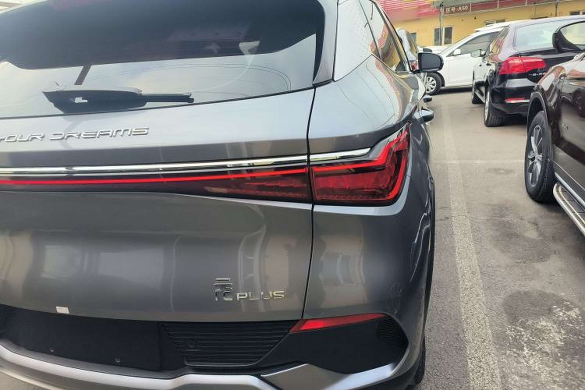 Used BYD Yuan PLUS 2022 510 km Luxury Version Exterior 6