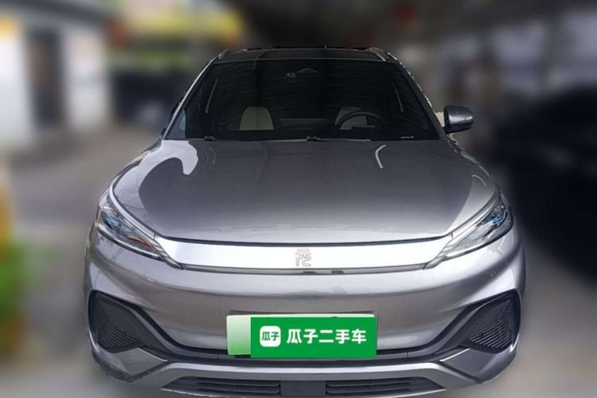 Used BYD Yuan PLUS 2022 510 km Flagship Version Front