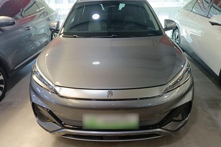 Used BYD Yuan PLUS 2022 510 km Flagship Version Front