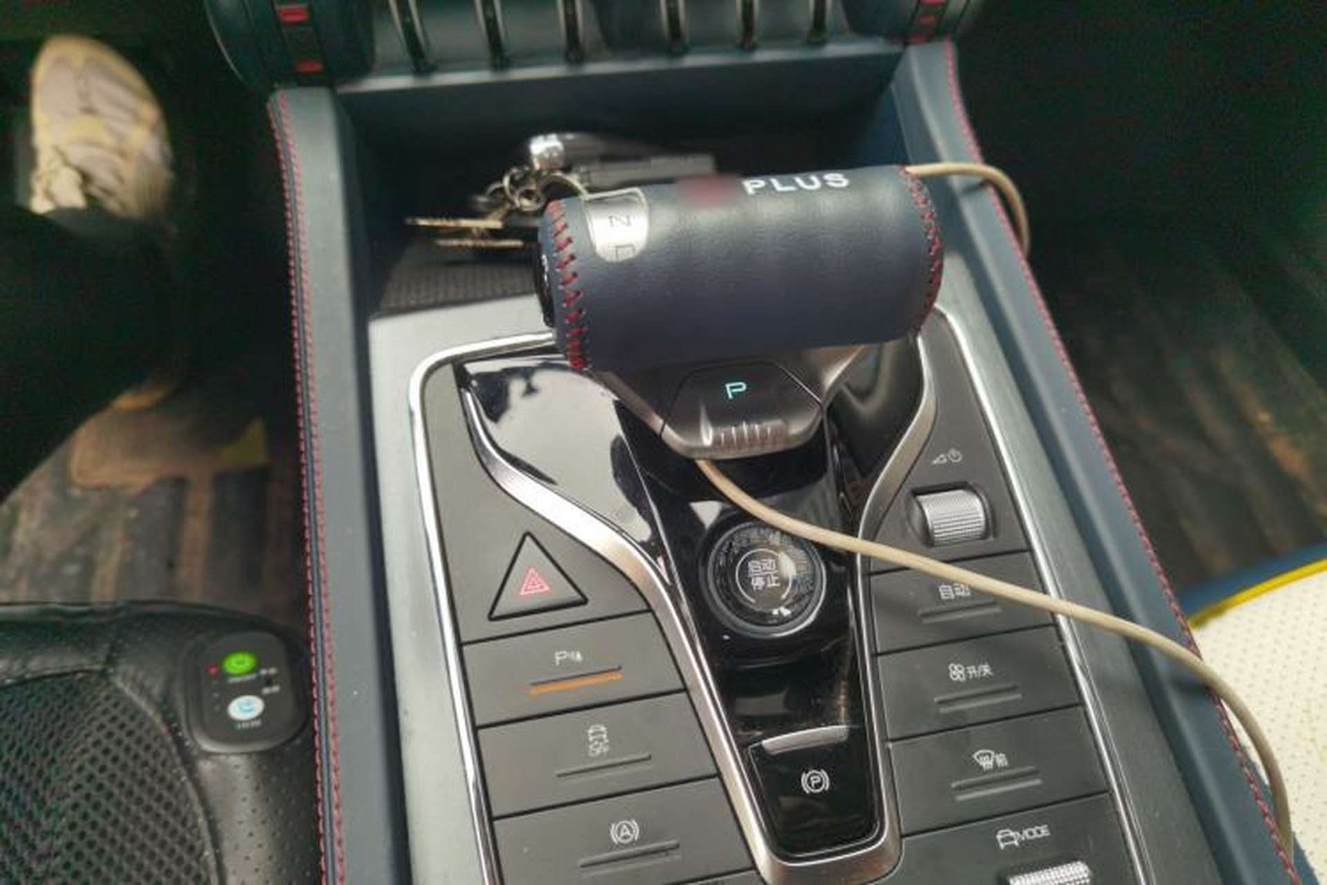 Used BYD Yuan PLUS 2022 510 km Luxury Version Gear Lever