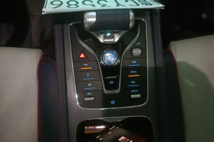 Used BYD Yuan PLUS 2022 430 km Luxury Version Gear Lever