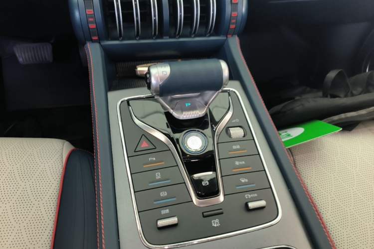 Used BYD Yuan PLUS 2022 430 km Luxury Version Gear Lever
