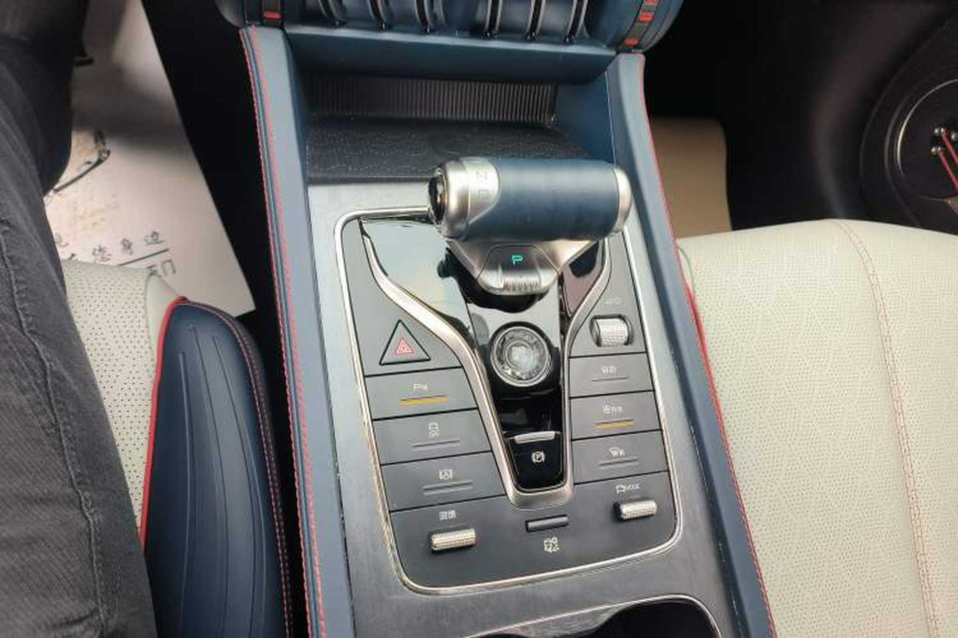 Used BYD Yuan PLUS 2022 510 km Luxury Version Gear Lever