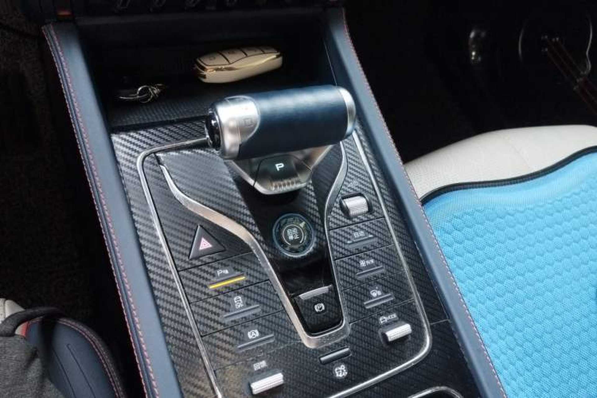Used BYD Yuan PLUS 2022 510 km Luxury Version Gear Lever