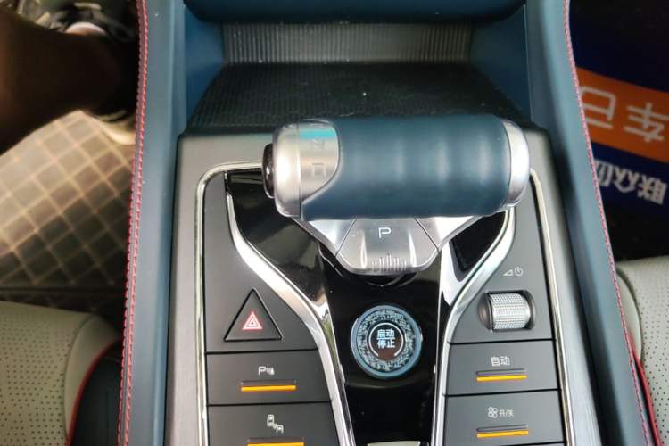 Used BYD Yuan PLUS 2022 510 km Flagship Version Gear Lever