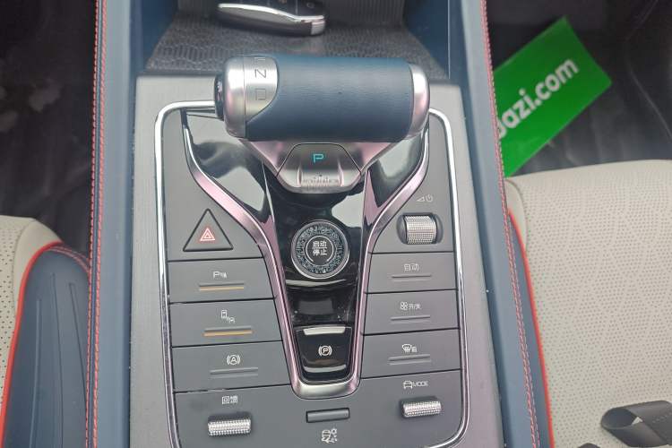 Used BYD Yuan PLUS 2022 510 km Flagship Version Gear Lever