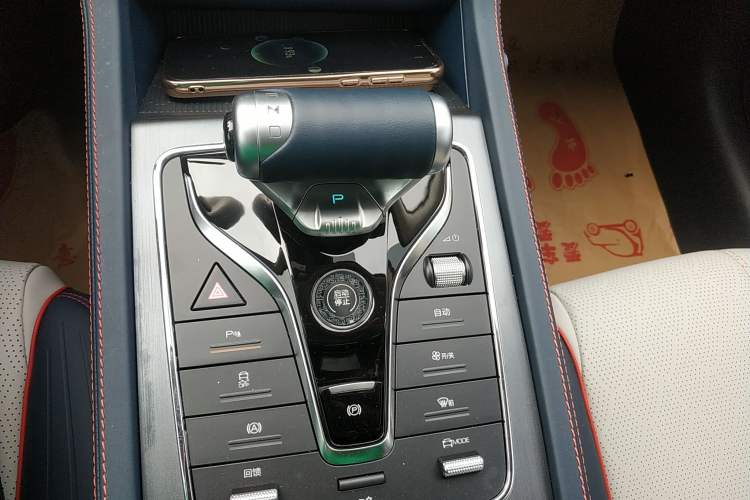 Used BYD Yuan PLUS 2022 510 km Luxury Version Gear Lever