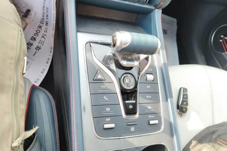 Used BYD Yuan PLUS 2022 510 km Flagship Version Gear Lever