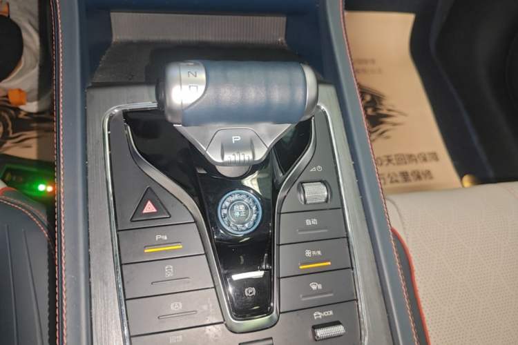 Used BYD Yuan PLUS 2022 430 km Luxury Version Gear Lever