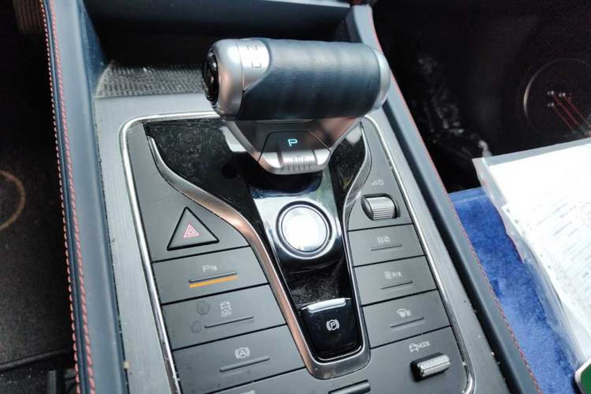 Used BYD Yuan PLUS 2022 510 km Luxury Version Gear Lever