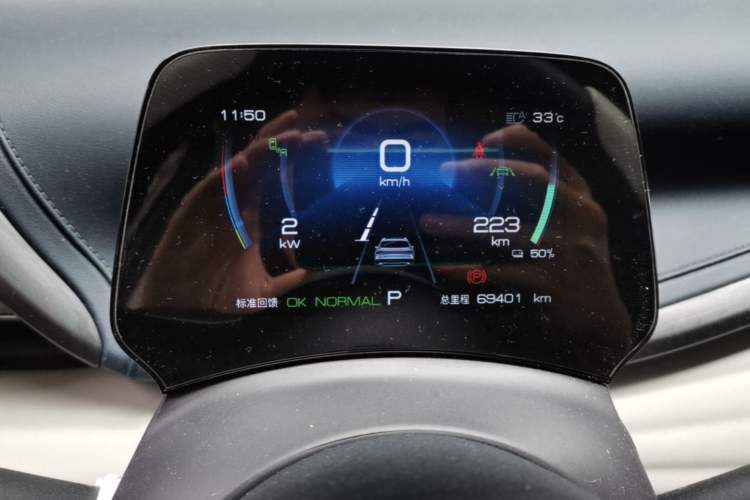 Used BYD Yuan PLUS 2022 510KM Flagship PLUS Instrument Cluster
