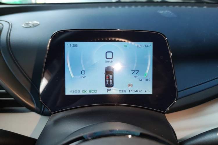 Used BYD Yuan PLUS 2022 430 km Luxury Version Instrument Cluster