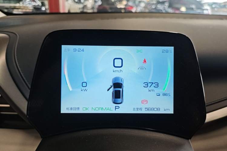 Used BYD Yuan PLUS 2022 430 km Luxury Version Instrument Cluster