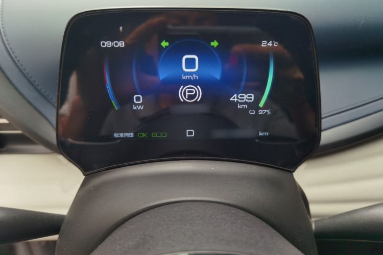 Used BYD Yuan PLUS 2022 510 km Luxury Version Instrument Cluster