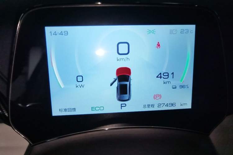 Used BYD Yuan PLUS 2022 510 km Flagship Version Instrument Cluster