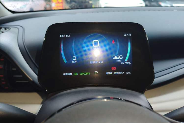 Used BYD Yuan PLUS 2022 510 km Luxury Version Instrument Cluster