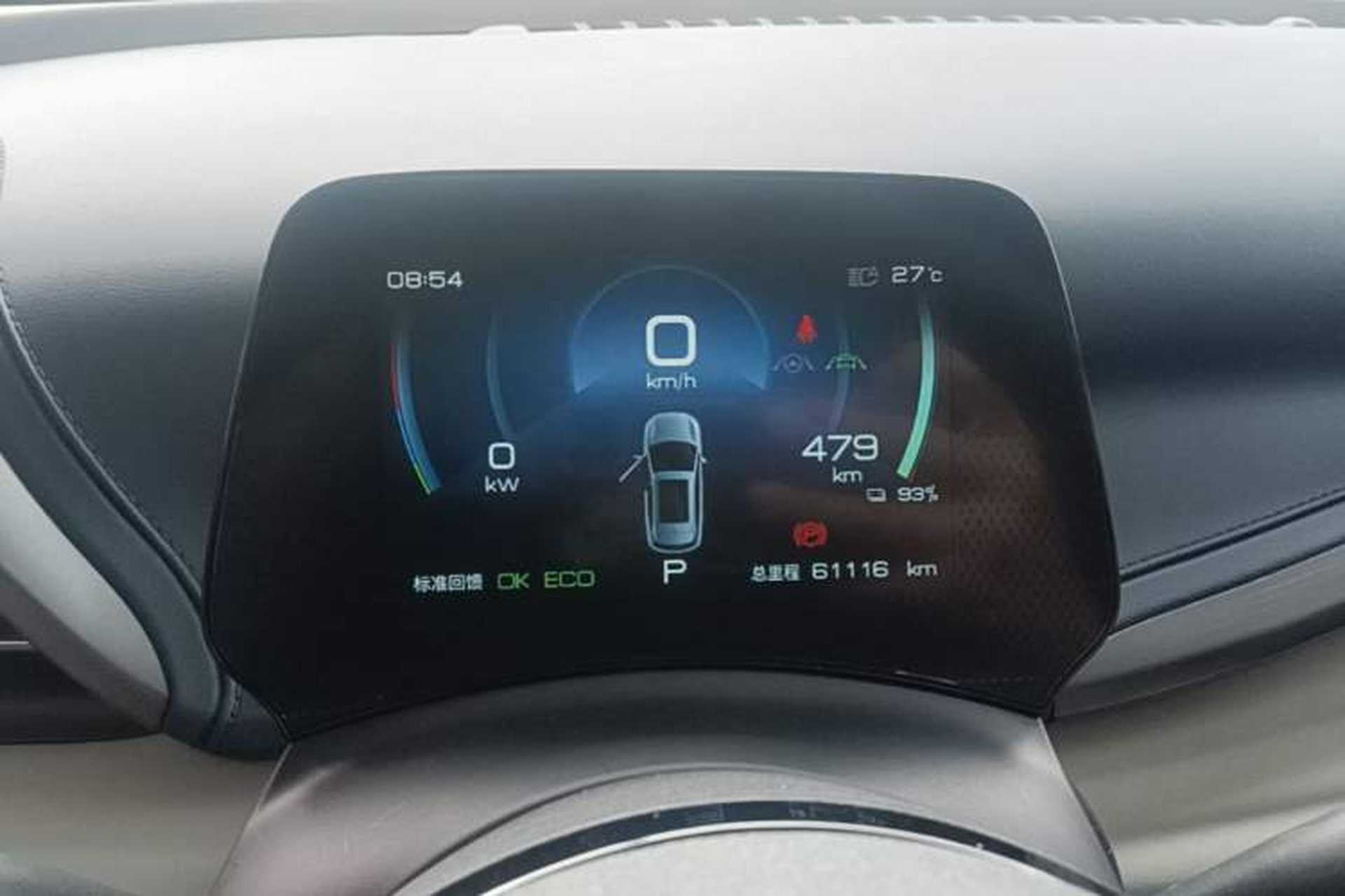 Used BYD Yuan PLUS 2022 510 km Flagship Version Instrument Cluster