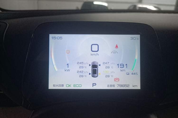 Used BYD Yuan PLUS 2022 430 km Luxury Version Instrument Cluster