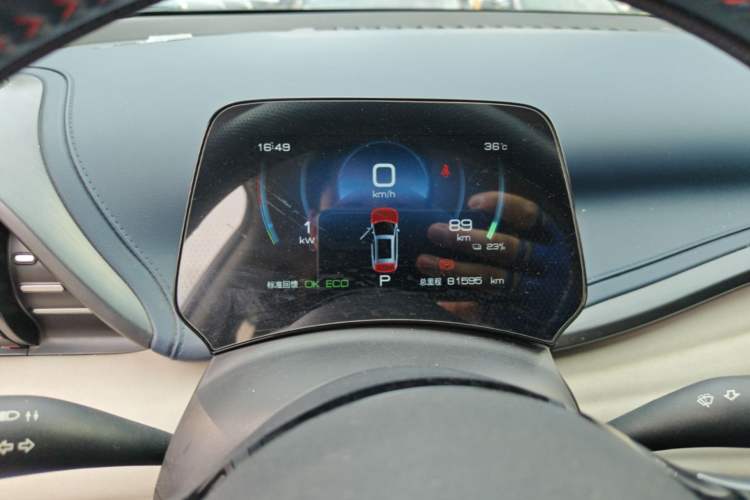 Used BYD Yuan PLUS 2022 510 km Luxury Version Instrument Cluster