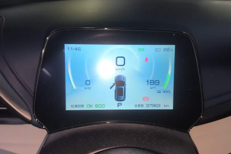 Used BYD Yuan PLUS 2022 430 km Luxury Version Instrument Cluster