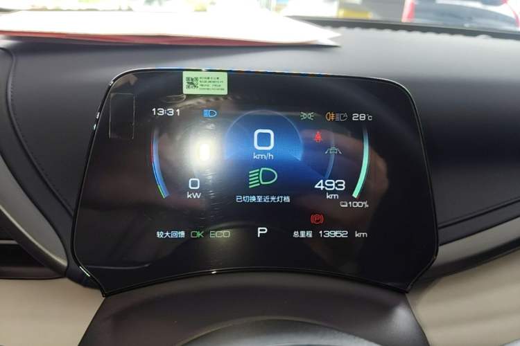 Used BYD Yuan PLUS 2022 510 km Flagship Version Instrument Cluster
