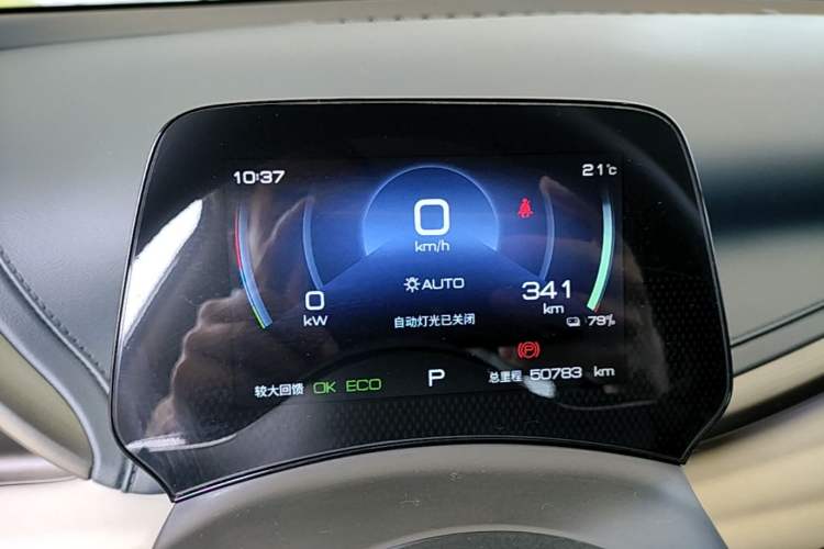 Used BYD Yuan PLUS 2022 430 km Luxury Version Instrument Cluster