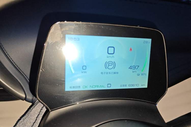 Used BYD Yuan PLUS 2022 510 km Luxury Version Instrument Cluster