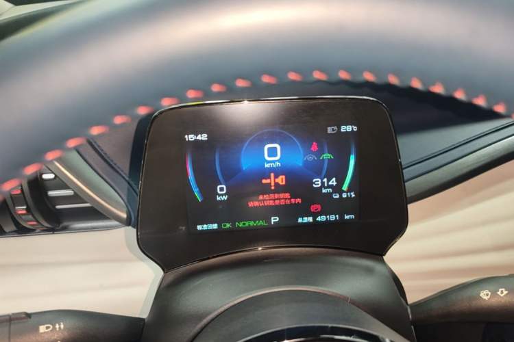 Used BYD Yuan PLUS 2022 510 km Flagship Version Instrument Cluster