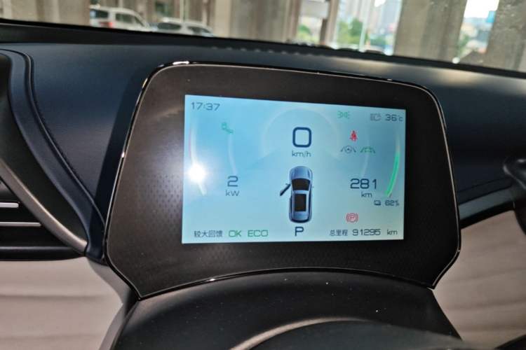 Used BYD Yuan PLUS 2022 510 km Flagship Version Instrument Cluster