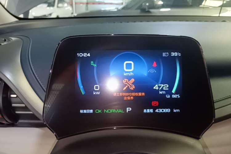 Used BYD Yuan PLUS 2022 510 km Flagship Version Instrument Cluster
