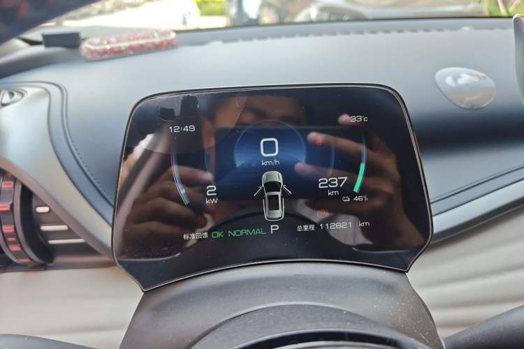 Used BYD Yuan PLUS 2022 510 km Luxury Version Instrument Cluster