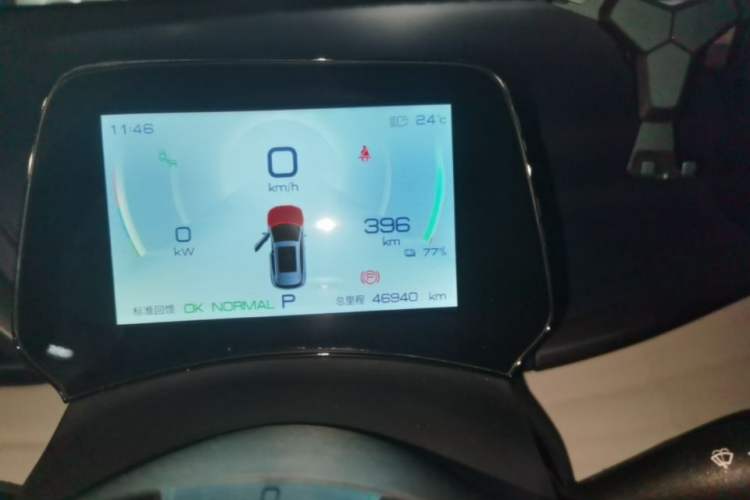 Used BYD Yuan PLUS 2022 510KM Flagship PLUS Instrument Cluster