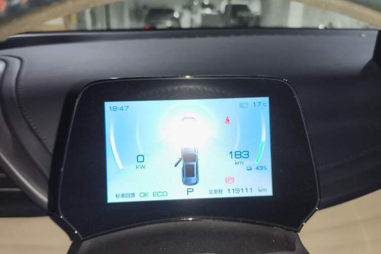 Used BYD Yuan PLUS 2022 430 km Luxury Version Instrument Cluster