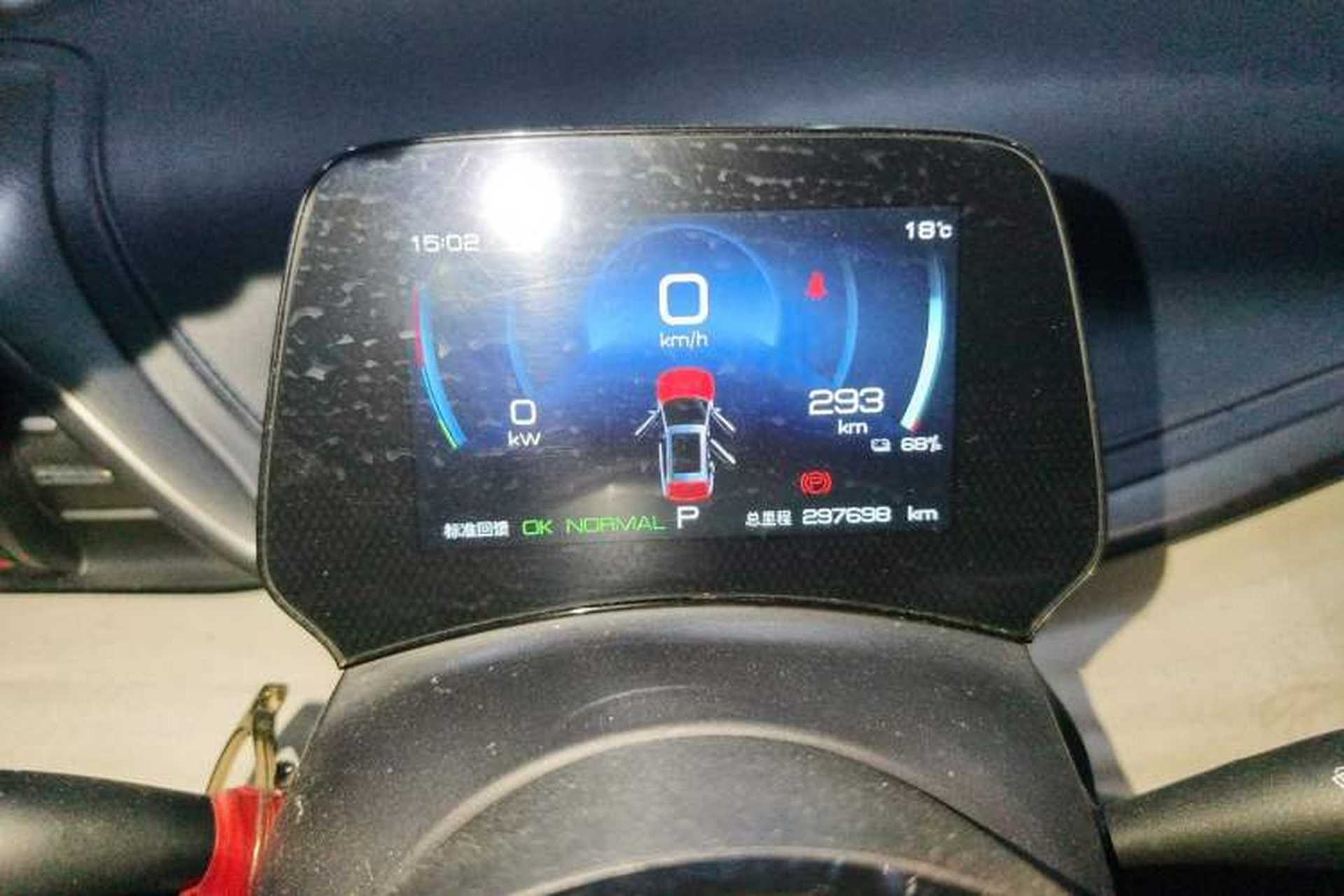Used BYD Yuan PLUS 2022 430 km Luxury Version Instrument Cluster