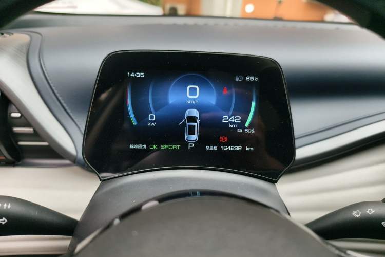 Used BYD Yuan PLUS 2022 430 km Luxury Version Instrument Cluster