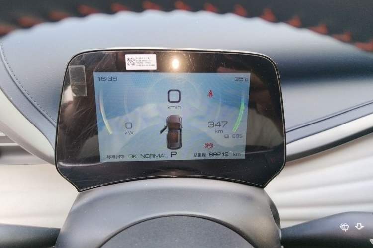 Used BYD Yuan PLUS 2022 510 km Luxury Version Instrument Cluster