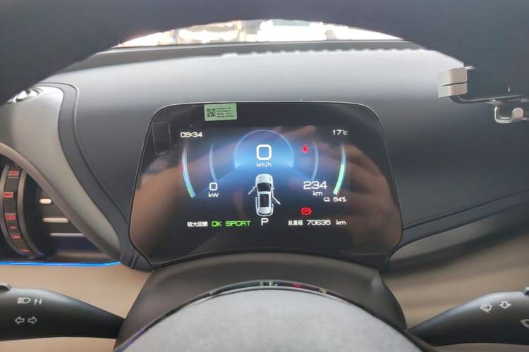 Used BYD Yuan PLUS 2022 430 km Luxury Version Instrument Cluster