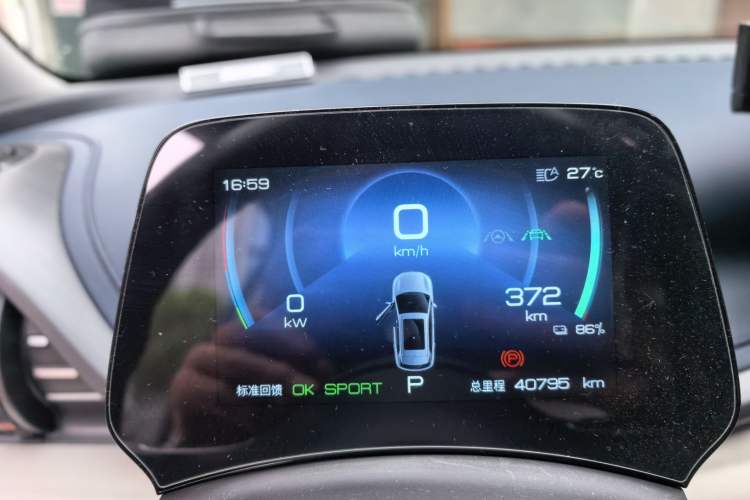 Used BYD Yuan PLUS 2022 430 km Luxury Version Instrument Cluster