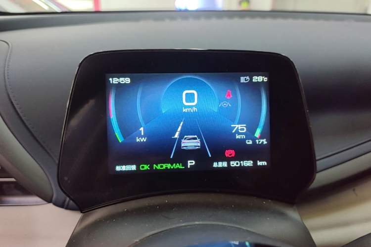Used BYD Yuan PLUS 2022 430 km Luxury Version Instrument Cluster