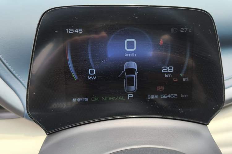 Used BYD Yuan PLUS 2022 430 km Luxury Version Instrument Cluster