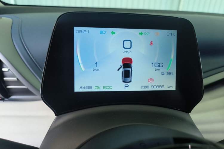 Used BYD Yuan PLUS 2022 430 km Luxury Version Instrument Cluster